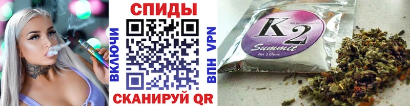 БУТИРАТ жидкий экстази  Саянск 