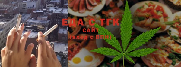 прущая мука Баксан