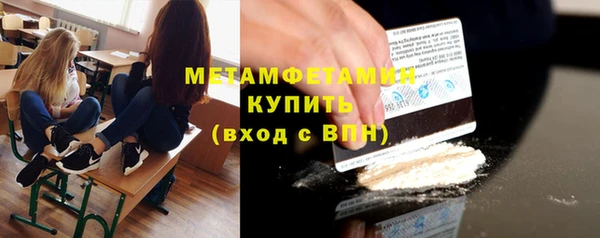 скорость Балабаново