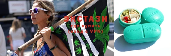 скорость Балабаново