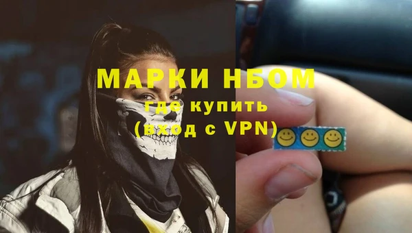 МДПВ Балахна