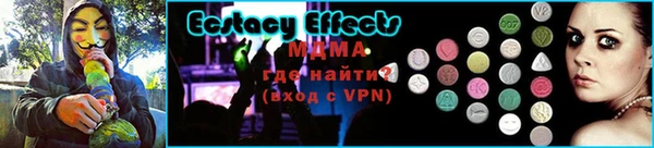 МДПВ Балахна