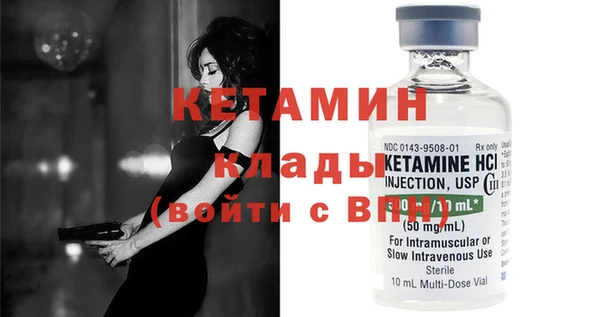 скорость Балабаново