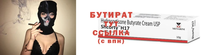 МДПВ Балахна