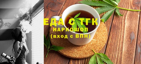 скорость Балабаново