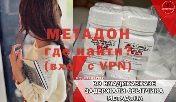 прущая мука Баксан