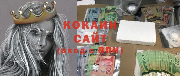 прущая мука Баксан