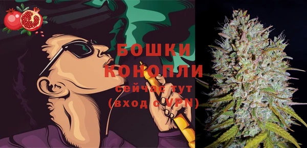 скорость Балабаново