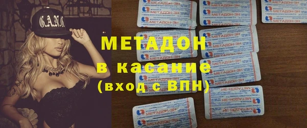 прущая мука Баксан