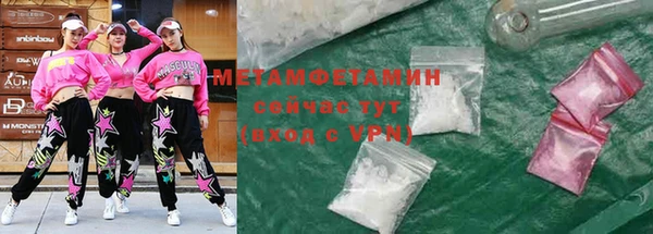 МДПВ Балахна