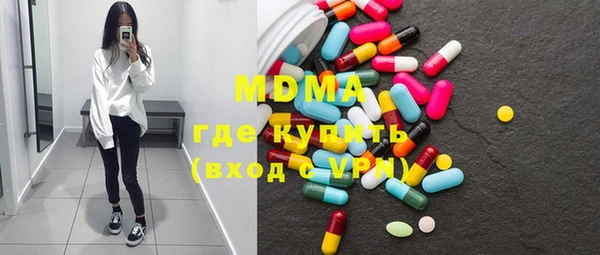 скорость Балабаново