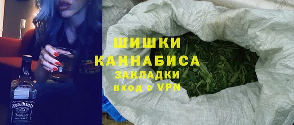 МДПВ Балахна