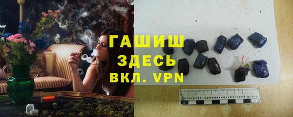 скорость Балабаново