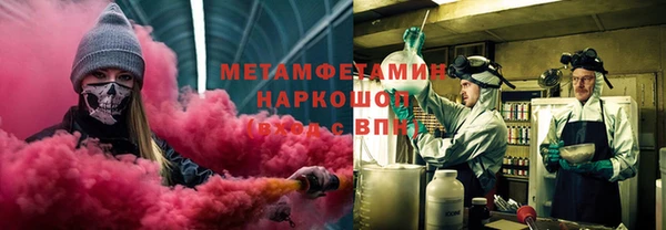 скорость Балабаново
