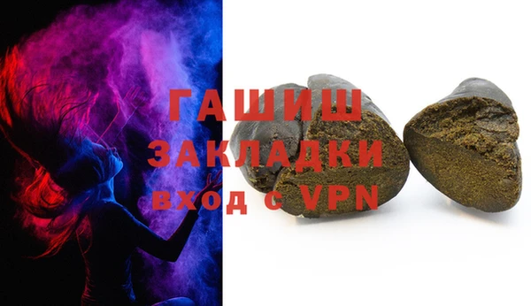 прущая мука Баксан