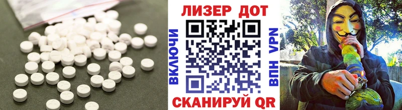 блэк спрут онион  Саянск  Лсд 25 экстази ecstasy 