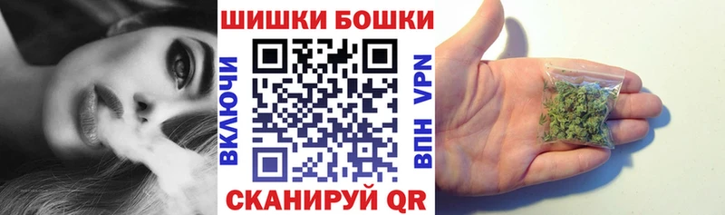 даркнет сайт Саянск Шишки марихуана Bruce Banner